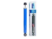 амортизатор Finwhale для а/м C4 II(10-/15-), 308 (SW(07-14), 307(01-08) зад. газ. 25101GU