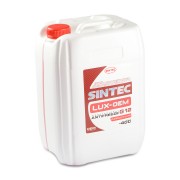 антифриз Sintec LUX G12+  10 кг (красно-оранжевый) 756665/800560