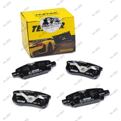 Колодки TEXTAR(MITSUBISHI Lancer IX-X 1.5-2.0D 03/Outlander 03)задние, 2401401