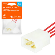 колодка соединительная AIRLINE 4 pin с проводами межжгутовой серии 6.3 для Лада AECC185