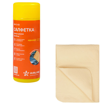 салфетка AIRLINE супервпитывающая в тубе ULTRA CHAMOIS 40*32 АВ-С-03