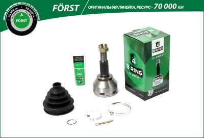 ШРУС B-RING для а/м Nissan Qashqai 06- 2.0 (29/23) наруж. FÖRST BOC5906