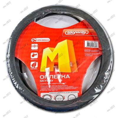 оплетка SKYWAY кожаная M Черная с прострочкой под пальцы ECO S01102181