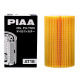 фильтр масляный PIAA OIL FILTER AT18* / (O-121)