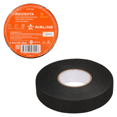 изолента AIRLINE для жгутирования проводки 19 мм*20 м, антискрип, на осн. флиса ADFT004