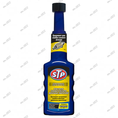 очиститель сажевого фильтра дизельных двигателей STP DPF Cleaner 200мл E302011300