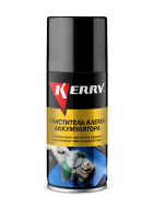 очиститель клемм аккумулятора KERRY 210 мл. ( аэрозоль) KR-958