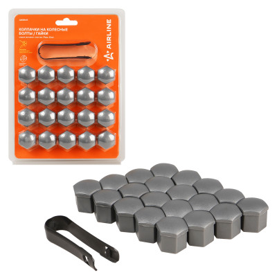 колпачки на колесные болты/гайки AIRLINE 19 мм, серые матовые, пластик, 20 шт.+ съёмник AWBN15