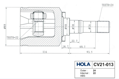 ШРУС HOLA для а/м 2123 Шеви Нива внутренний (трипоидный) левый CV21-013