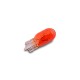 лампа YADA А12v 5w б/ц желтая (фон. осн. ном. знака, габариты) w5w (800046)