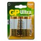 батарейка GP Super Alkaline алкалиновая LR20/D 1.5V BP2 (2 шт/уп.) 02655