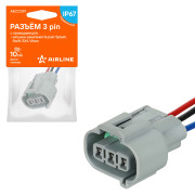 колодка соединительная AIRLINE 3 pin с проводами для катушки зажигания Suzuki, Opel, Fiat AECC091