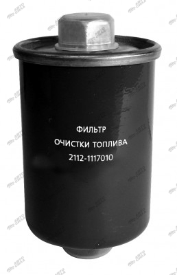 фильтр топливный Пекар ФТ-106 2108, 2110, 2121 (2112-1117010) инж. (гайка-под штуцер)