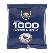 смазка ВМПАВТО МС 1000 многофункциональная, 50г стик-пакет 1102