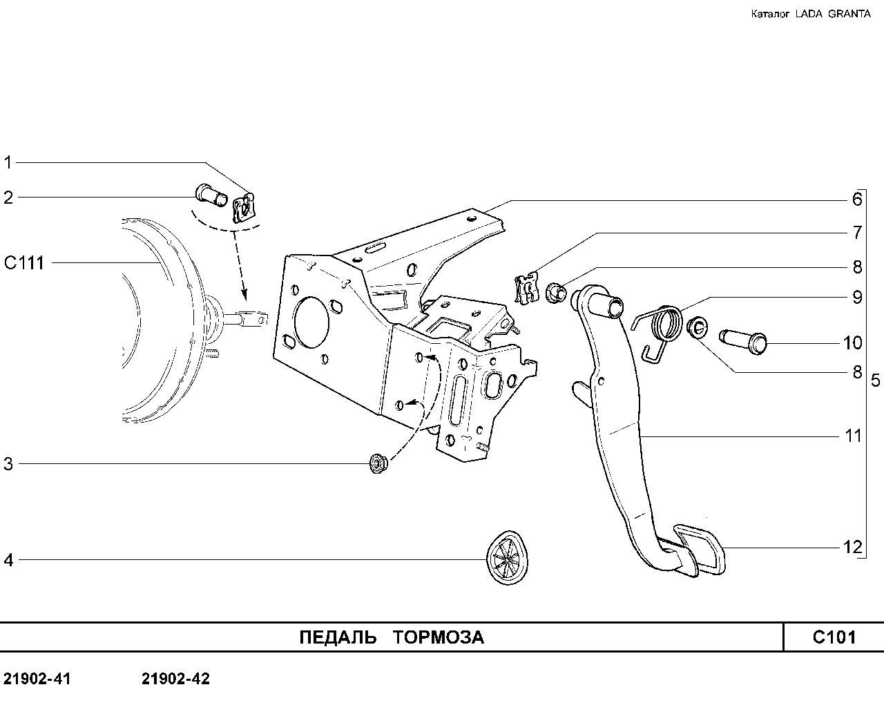 LADA GRANTA 01.2013 Педаль тормоза 