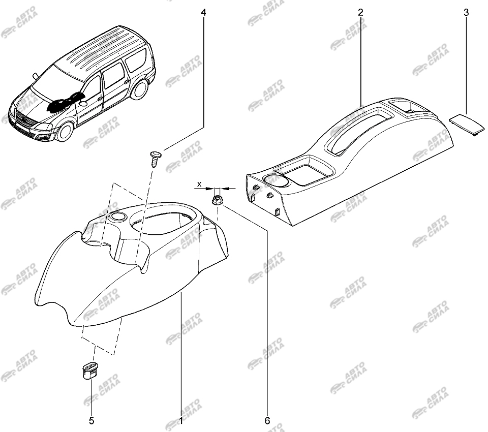 LADA LAGRUS 2012 Консоль